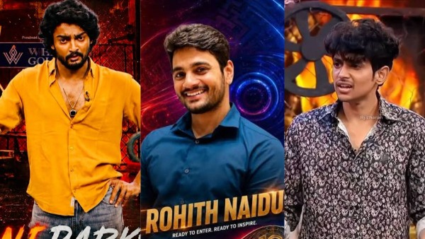 బిగ్ బాస్ టాస్క్ వ్యూహాలు