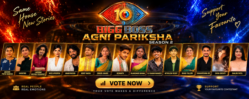 Bigg Boss Telugu Agnipariksha Grand Finale Official Banner